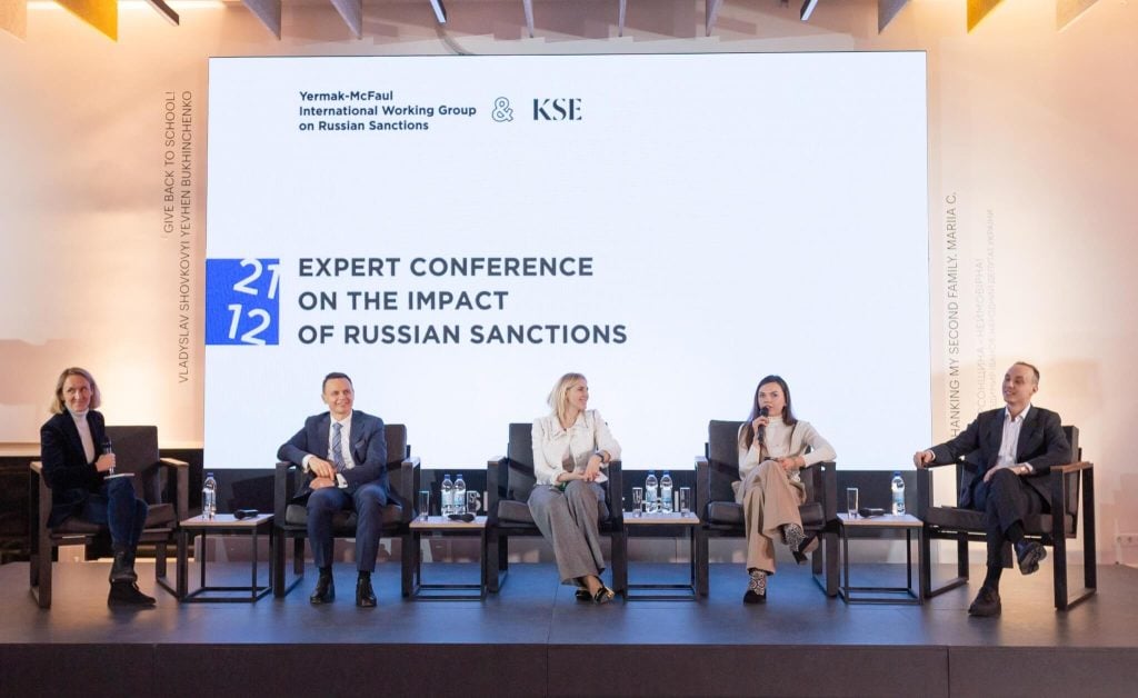 International experts discussed the effectiveness of sanctions and steps to increase pressure on the Russian Federation at the conference at the Kyiv School o Economics.